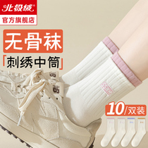 Shoes & White Socks Lady Midbarrel Socks Autumn Winter Pure Cotton Sports Stockings Spring Autumn Net Red boneless stockings
