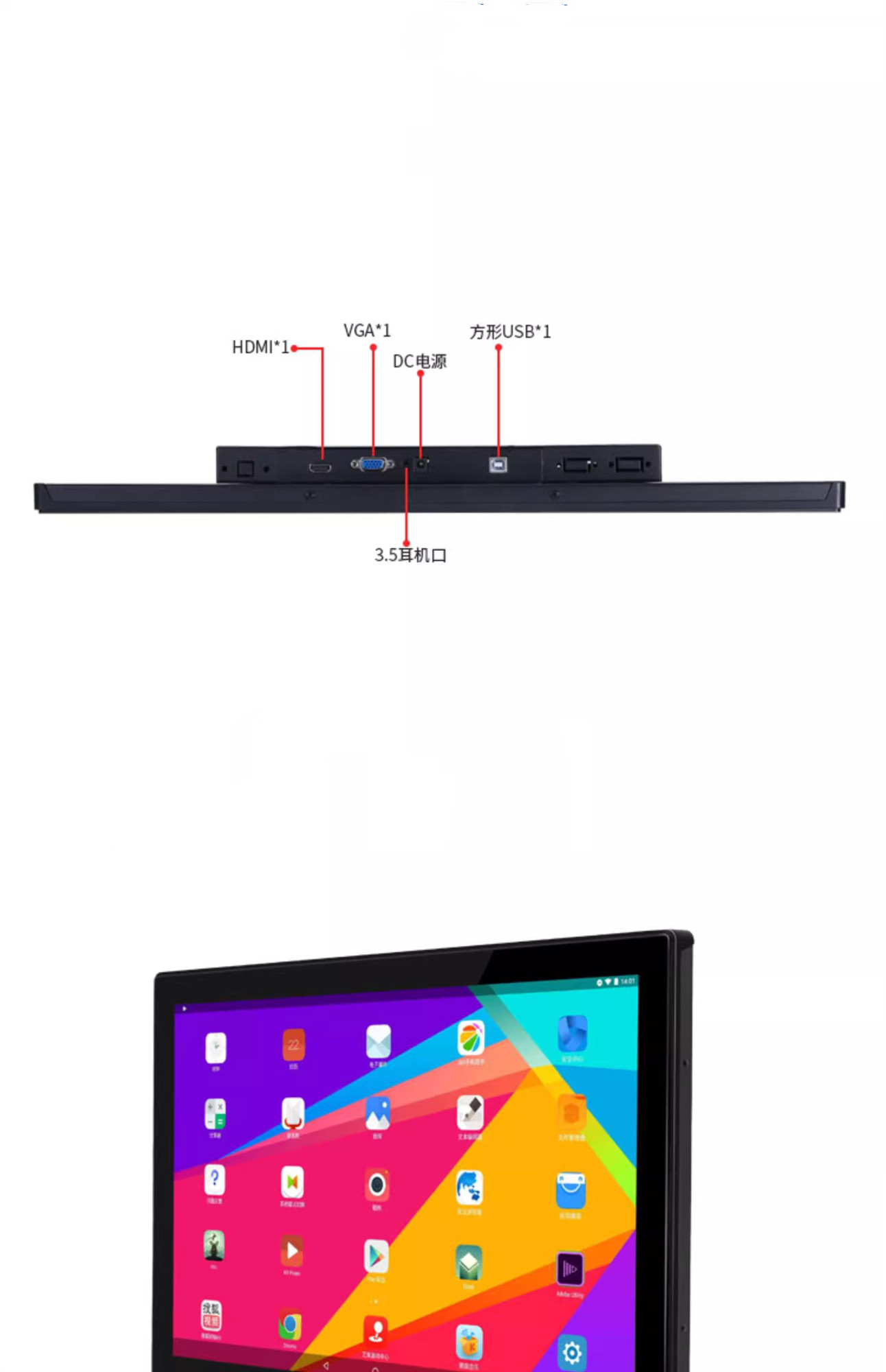 图5