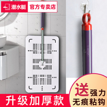 Diving boat squatting toilet cover toilet toilet general squatting pit squatting toilet cover Toilet Bowl damper Deodorant Choke