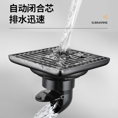 潜水艇枪灰地漏304不锈钢加厚卫生间浴室下水道防臭盖官方旗舰店 - 图1