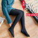 Large size thin leggings for women wearing 2024 new Korean version of slim and velvet autumn pants inside thickened cotton pants autumn and winter
