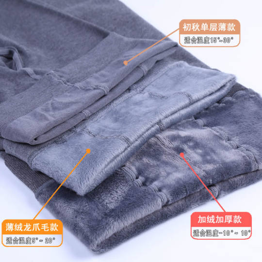 Large size thin leggings for women wearing 2024 new Korean version of slim and velvet autumn pants inside thickened cotton pants autumn and winter
