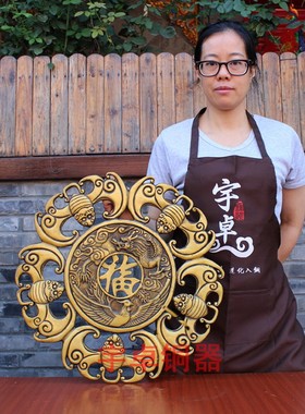 宇卓铜器蝙蝠浮雕福字龙凤