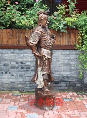 黄铜关公站姿摆件工艺品