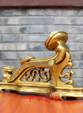 宇卓铜器如意底座桌面