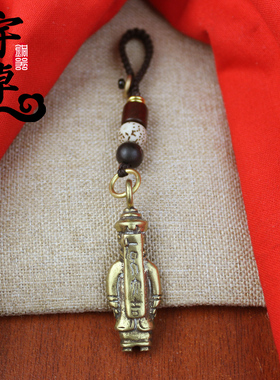 钥匙扣卡通送朋友挂件工艺礼品