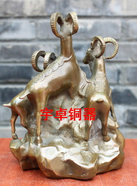 宇卓铜器三羊开泰家居装饰工艺品