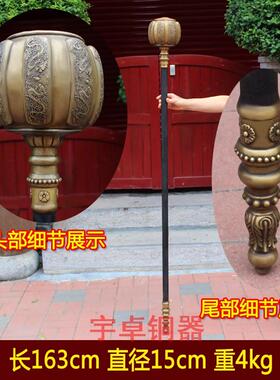 宇卓铜器纯铜十八般兵器影视道具工艺品十八般武艺大锤黄铜锤铁杆