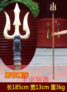 黄铜十八般兵器摆件工艺品