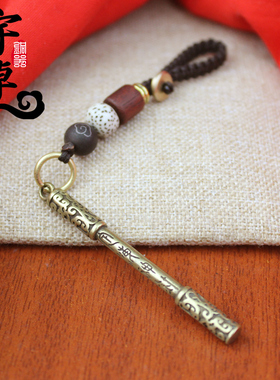 宇卓铜器纯黄铜钥匙扣如意金箍棒定海神针孙悟空送人工艺礼品挂件