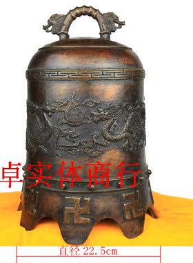 宇卓铜器 纯铜钟 黄铜钟 铜钟 平安钟 大号铜铃铛挂件