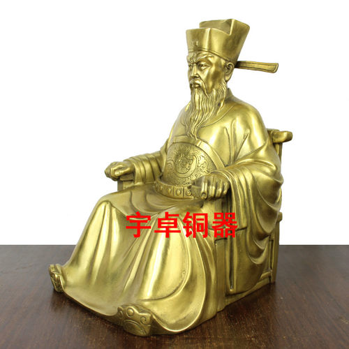 宇卓铜器 纯铜包青天 纯铜包公 包拯  办公室工艺品桌面摆件 - 图1