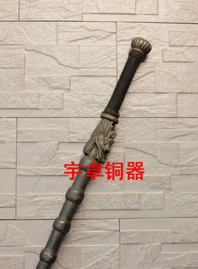 十八般兵器摆件铸铁影视道具