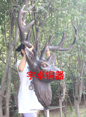 宇卓铜器 铜鹿头挂件铜雕塑工艺品壁挂挂饰墙饰宾馆酒店软装饰品