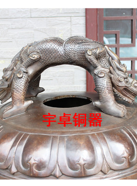 宇卓铜器 纯铜钟 铜铃铛 龙纹铃铛 特大号龙钟庆典挂件