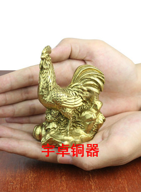 宇卓铜器十二贴金中号生肖鼠