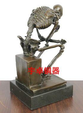 思考者黄铜骷髅工艺品家居装饰