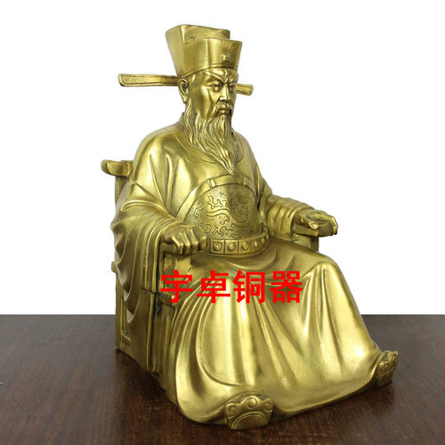 宇卓铜器 纯铜包青天 纯铜包公 包拯  办公室工艺品桌面摆件 - 图0