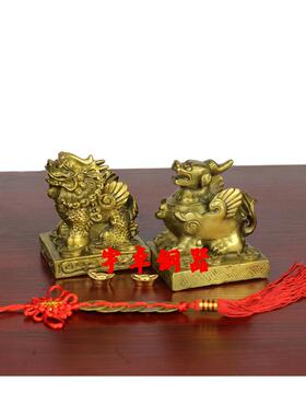 宇卓铜器 纯铜貔貅 单角双角雌雄一对 财宝貔貅