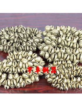 宇卓铜器 纯铜铃铛 黄铜铃铛 铜虎头铃铛风铃挂件铃铛挂饰