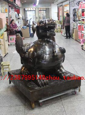 纯铜貔貅摆件黄铜方座貔貅 财貔貅 特大号  高120cm