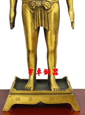 宇卓铜器纯铜针灸铜人模型 仿古宋代 针灸铜人 工艺品 摆件高54cm