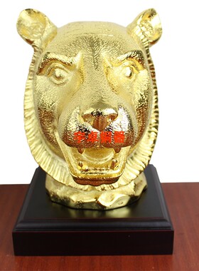 十二生肖黄铜龙蛇摆件工艺品