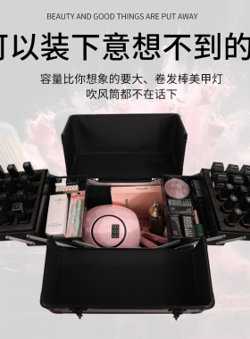拉杆化妆箱美甲工具箱纹绣拉杆箱