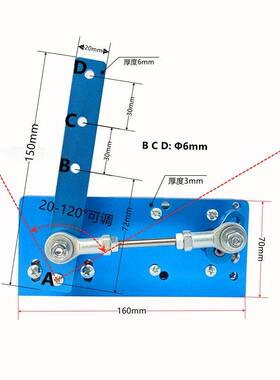 往复摇摆机 12v24v直流电机角度可调电动扇子机摇晃遛鸟理疗拍打