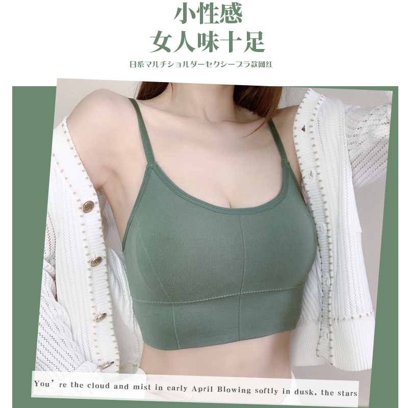 巢莎旗舰店美背吊带网红爆款小背心抹胸内衣女学生高中少女吊带裹胸聚拢文胸3