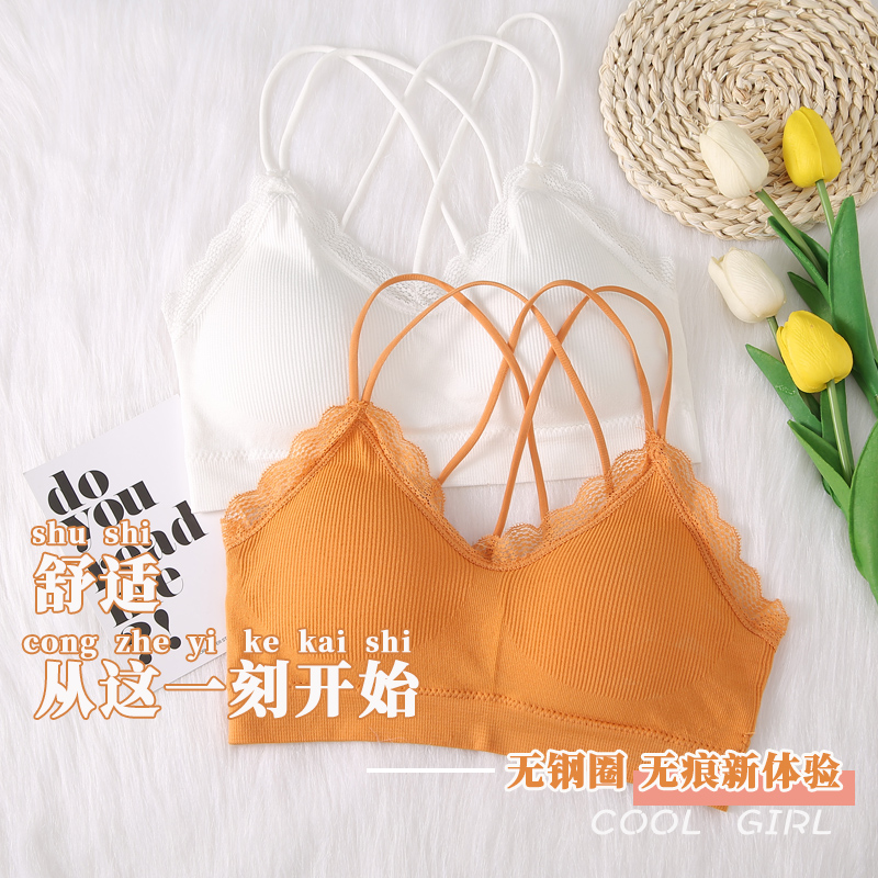 巢莎旗舰店美背文胸吊带裹胸女抹胸聚拢打底无钢圈内衣女学生高中少女小背心3
