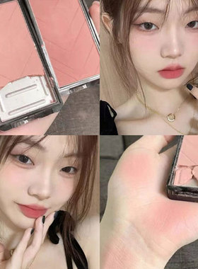 黄皮人生腮红~洛杉矶女孩单色腮红盘提升气色自然高光修容盘显白