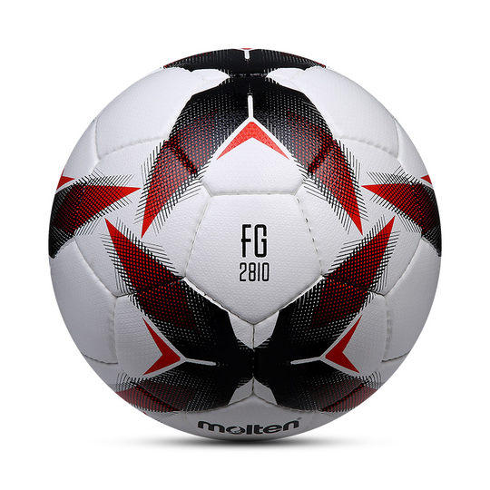 Spot football Molten hand-stitched, wear-resistant