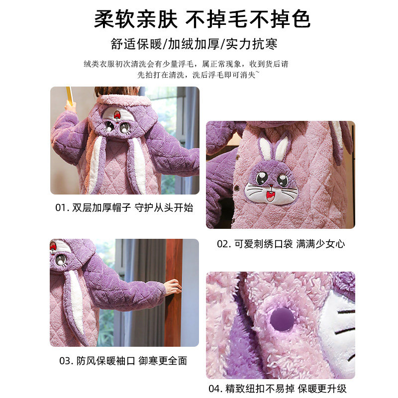 秋冬珊瑚绒长款加绒三层夹棉睡袍 樱梦雅睡衣/家居服套装