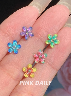 彩色渐变精致花朵耳钉