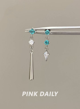 Pink Daily帕绿色锆石索隆长款吊坠钛钢耳钉女双耳洞搭配独特耳饰