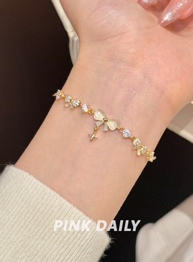 Pink Daily银色蝴蝶结锆石手链女款高颜值学生党轻奢小众闺蜜手饰