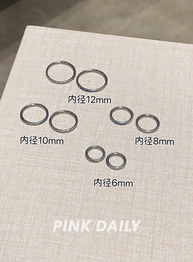 素圈锆石边缘耳圈钛合金耳环