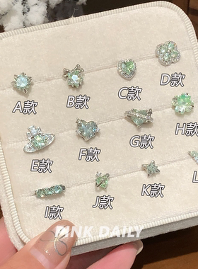 Pink Daily浅绿色爆闪蝴蝶锆石钛钢耳钉女春天独特漂亮耳骨钉耳饰