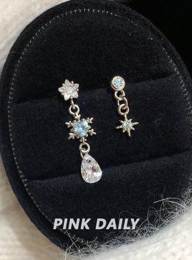 Pink Daily蓝色雪花八芒星闪钻吊坠钛钢耳钉女双耳洞搭配耳坠耳饰
