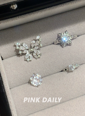 Pink Daily爆闪白色锆石蝴蝶双耳洞耳钉耳环精致高级感耳骨钉耳饰