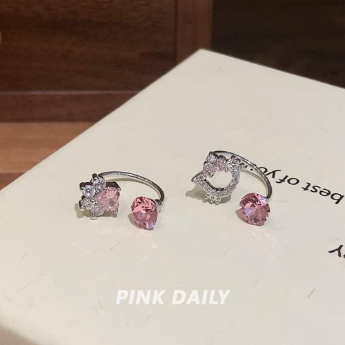 Pink Daily爆闪满钻KT猫猫爪马蹄环耳钉耳环女可爱卡通耳骨钉耳饰 - 图2