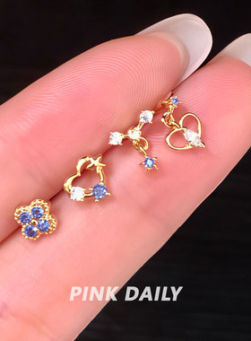 Pink Daily金色小巧爱心闪钻撞色医用钛钢小耳钉女精致耳骨钉耳饰