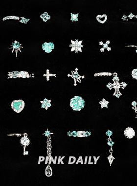 Pink Daily帕绿色爆闪锆石钛钢耳钉耳环甜酷薄荷绿独特耳骨钉耳饰