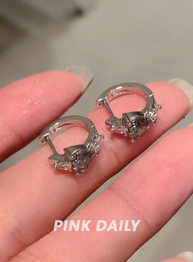 Pink Daily灰色爱心锆石直针耳环女独特漂亮素圈圈圈耳圈耳扣耳饰