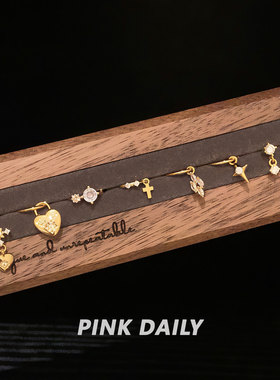 Pink Daily金色甜酷高级感医用钛钢耳钉耳环女气质闪钻耳骨钉耳饰