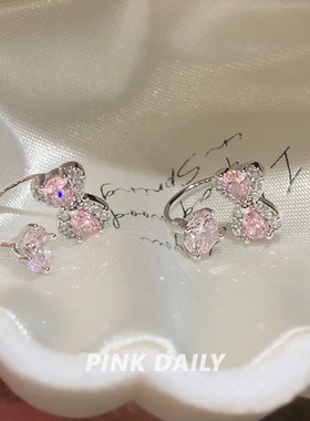 Pink Daily粉色爆闪可爱蝴蝶结锆石马蹄环耳钉女甜酷耳骨钉耳饰