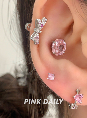 Pink Daily粉色超闪满钻蝴蝶结耳钉女钛钢小巧精致耳骨钉甜美耳饰