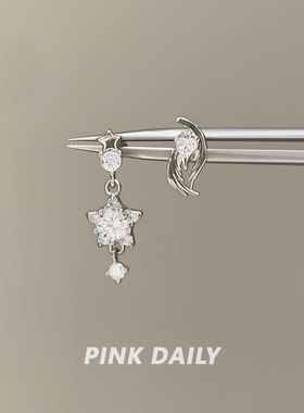 Pink Daily白色爆闪星星小翅膀医用钛钢耳钉女双耳洞搭配个性耳饰