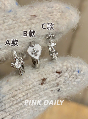 韩系爱心十字架锆石耳环圈圈